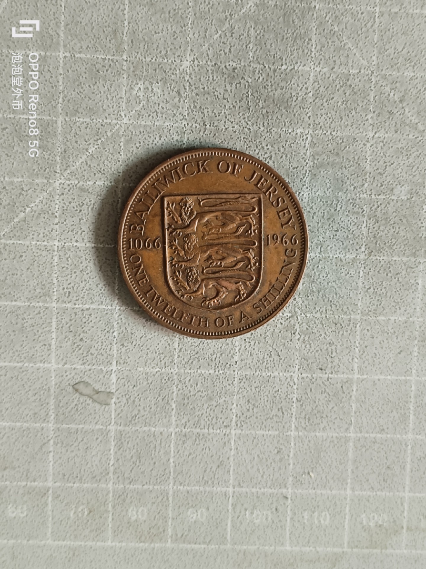 泡泡堂微拍，零佣金，零押金，满二十元包邮 英属泽西岛1966年纪念大铜币。