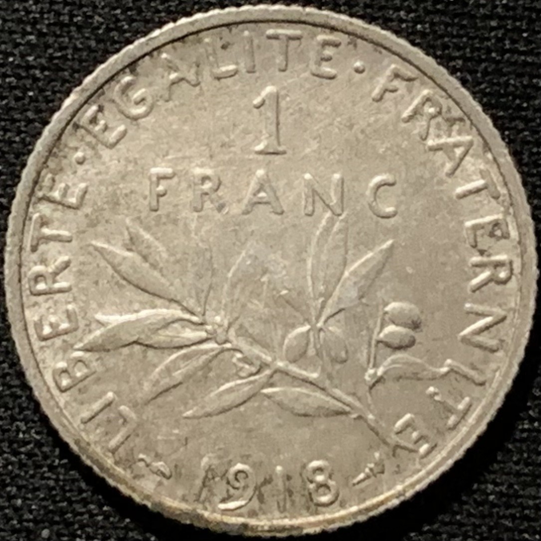 紫瑗钱币——第216期拍卖 法国 1918年 播种女神 1法郎 5克 0.835银 UNC