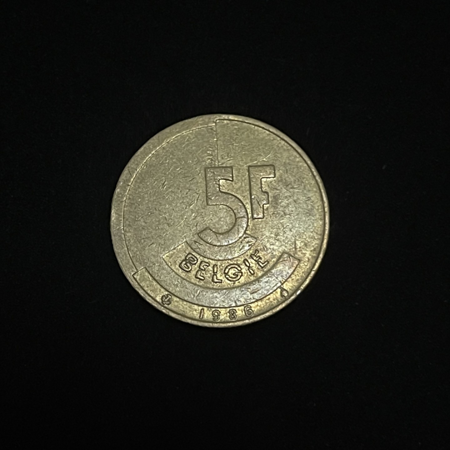 外国硬币0元起拍（4） 比利时5法郎硬币