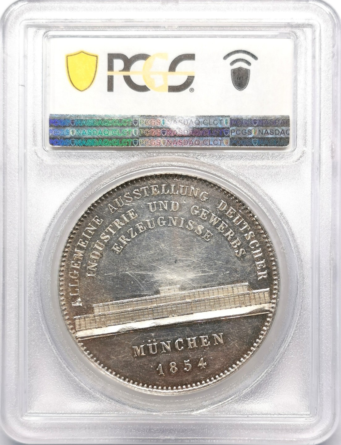 凡希社世界钱币微拍第二百十五期——德奥专场 荐！1854巴伐利亚水晶宫博览会2泰勒大银PCGS-MS62PL类镜面！