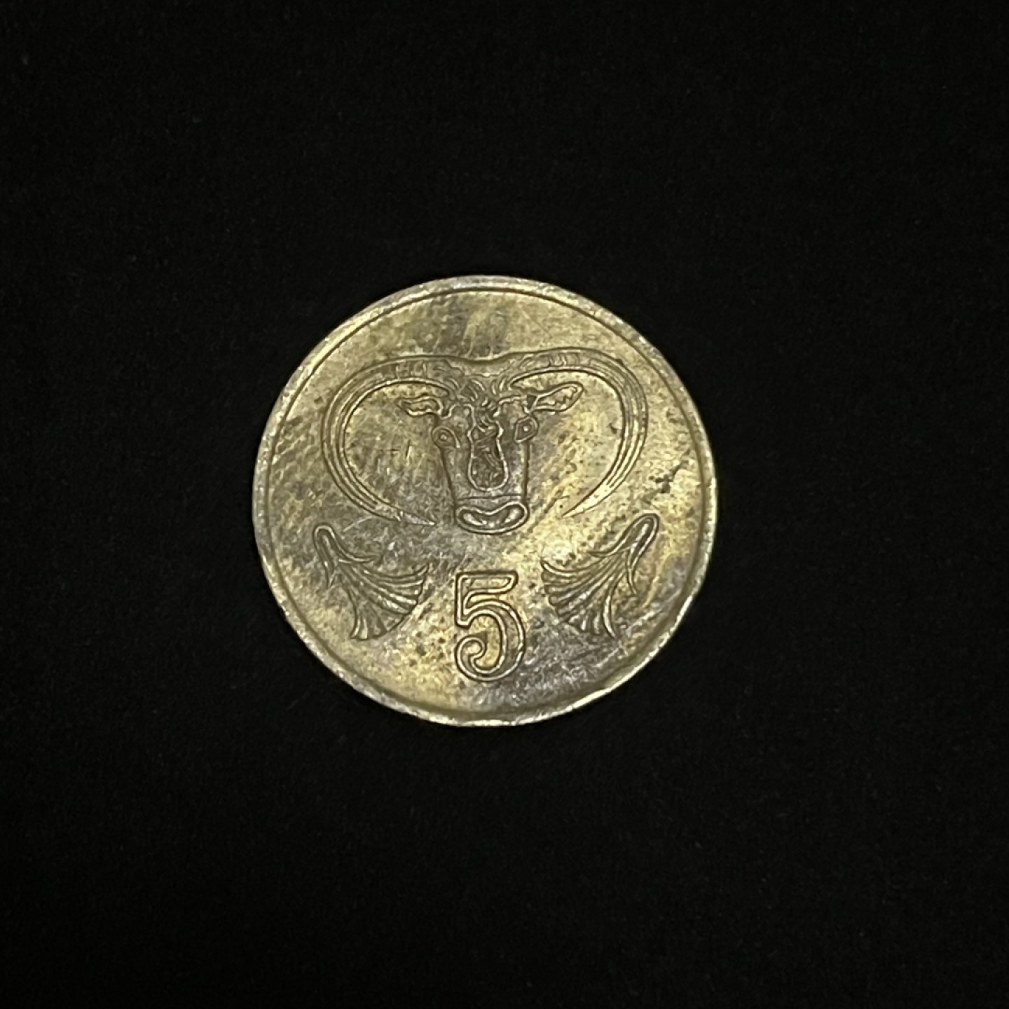 外国硬币0元起拍（4） 塞浦路斯5分硬币