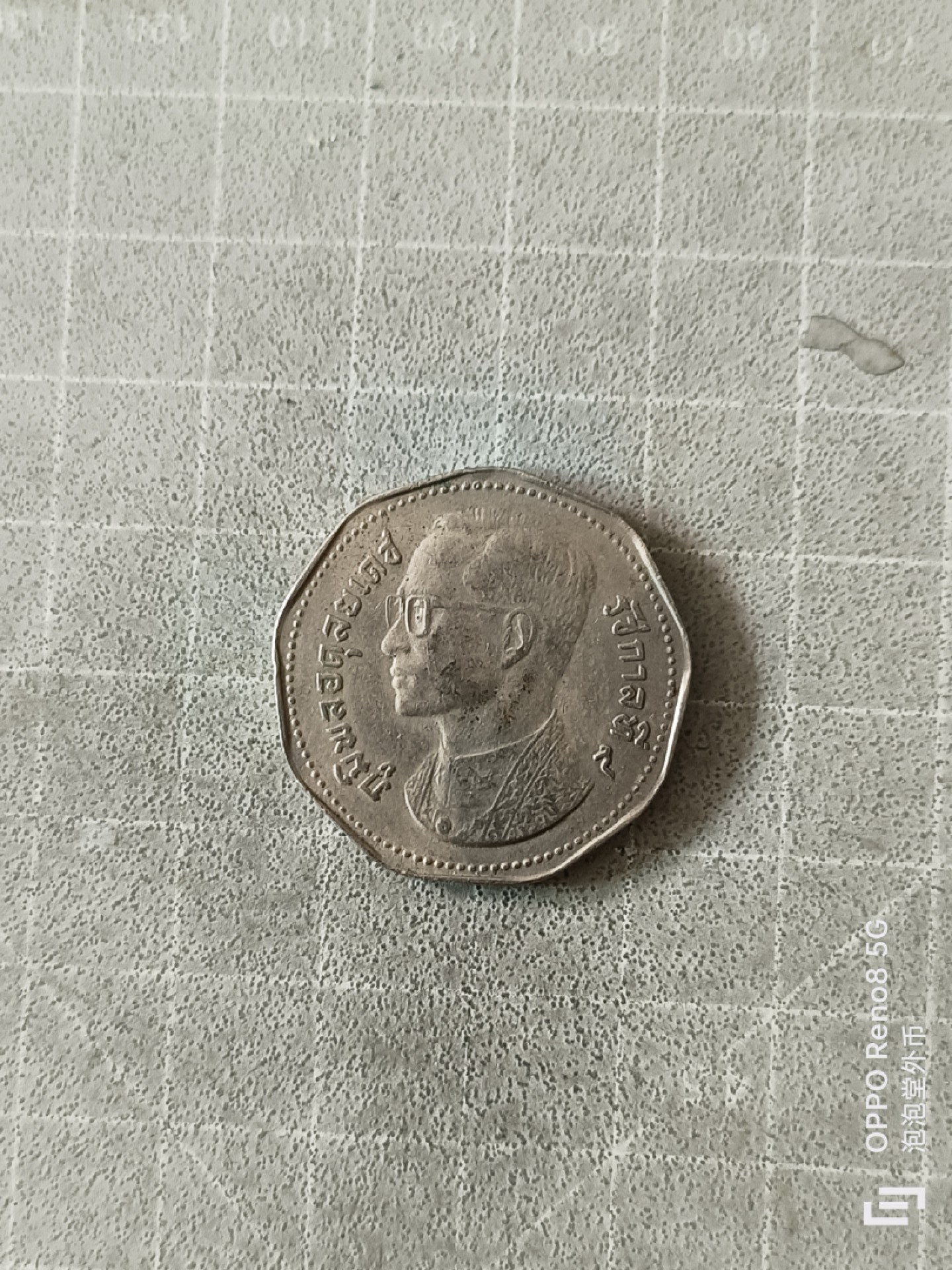 泡泡堂微拍，零佣金，零押金，满二十元包邮 泰国老板大币