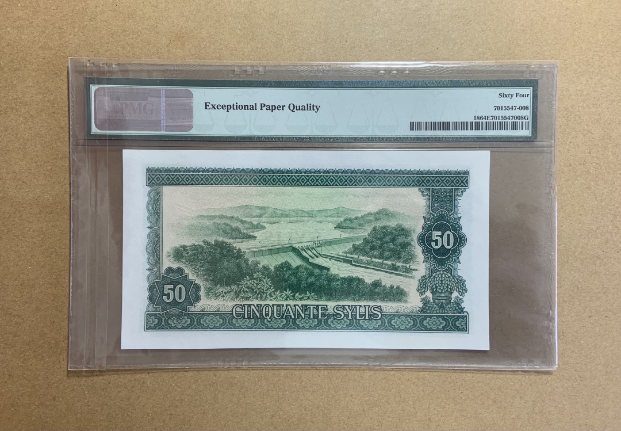 收藏联盟Quantum Auction 第198期拍卖 (已更新) 几内亚1971年50赛里斯 PMG64e 稀少绿色版 中国代印