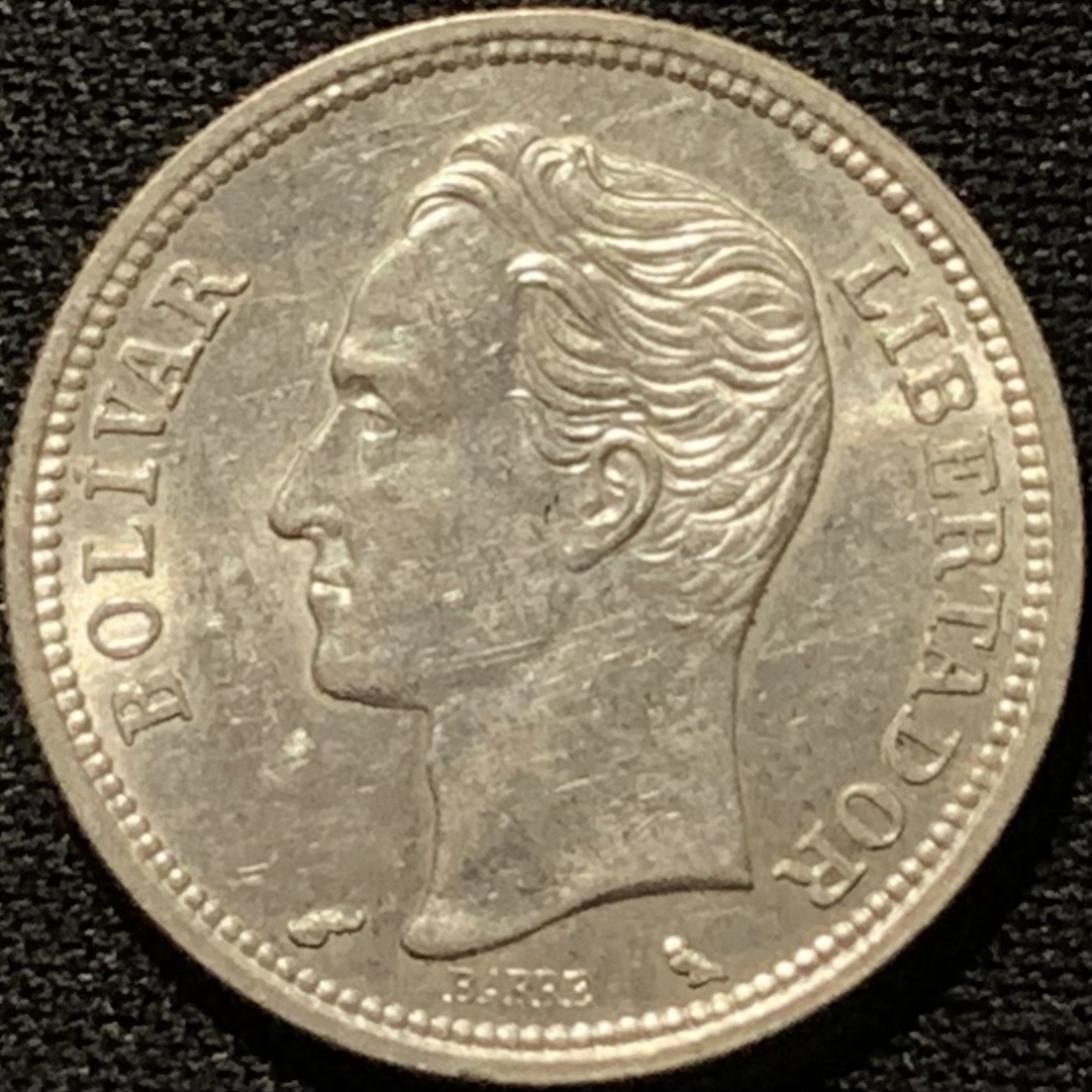 紫瑗钱币——第216期拍卖 委内瑞拉 1960年 1玻利瓦尔 5克 0.835克 UNC