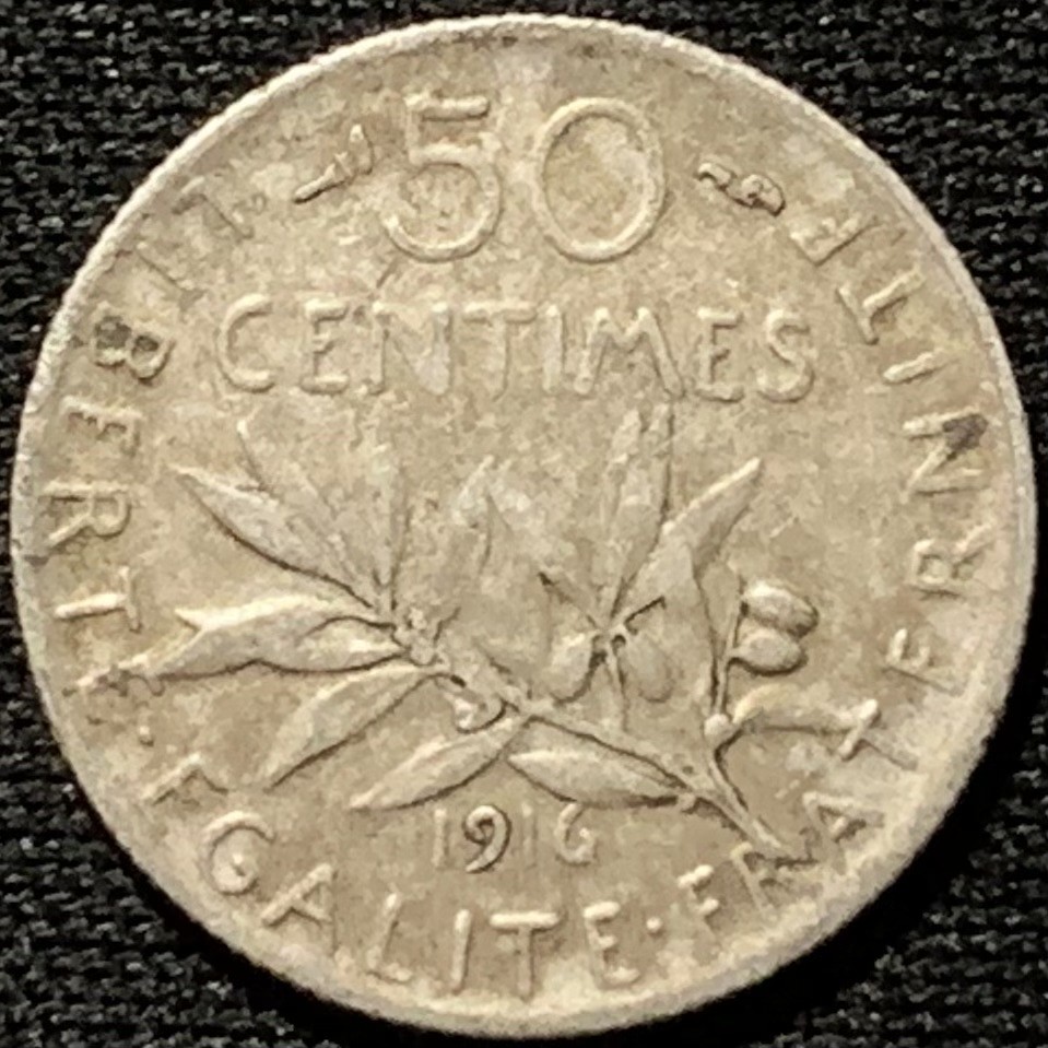 紫瑗钱币——第216期拍卖 法国 1916年 播种女神 50分 2.5克 0.835银