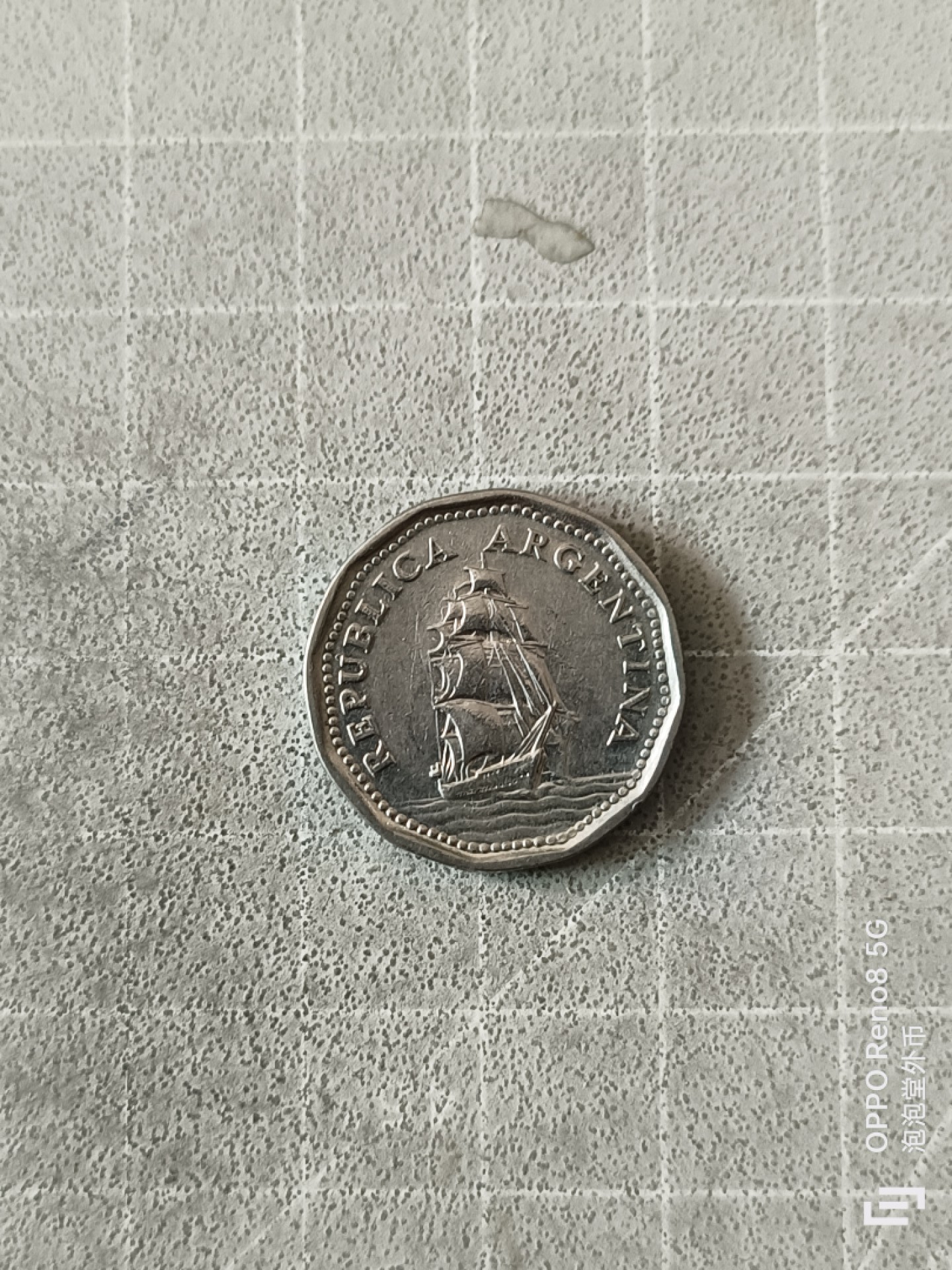 泡泡堂微拍，零佣金，零押金，满二十元包邮 阿根廷六三年船板五皮索