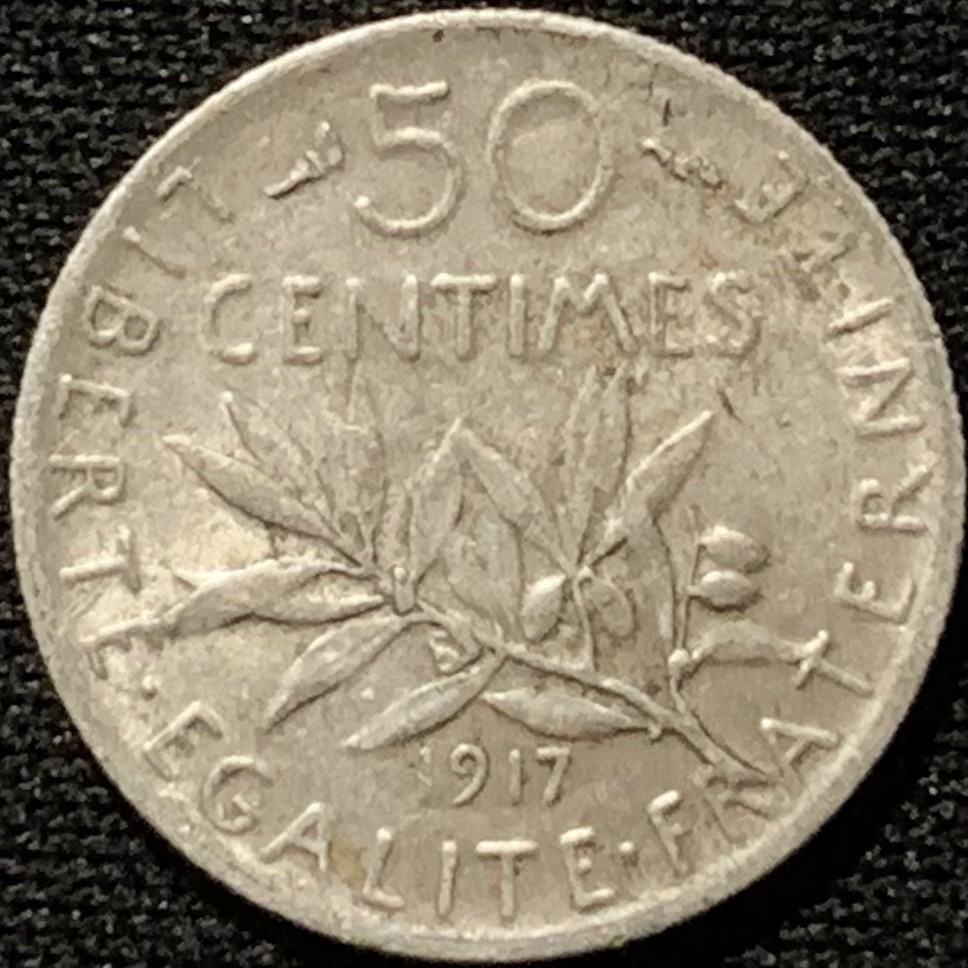 紫瑗钱币——第216期拍卖 法国 1917年 播种女神 50分 2.5克 0.835银