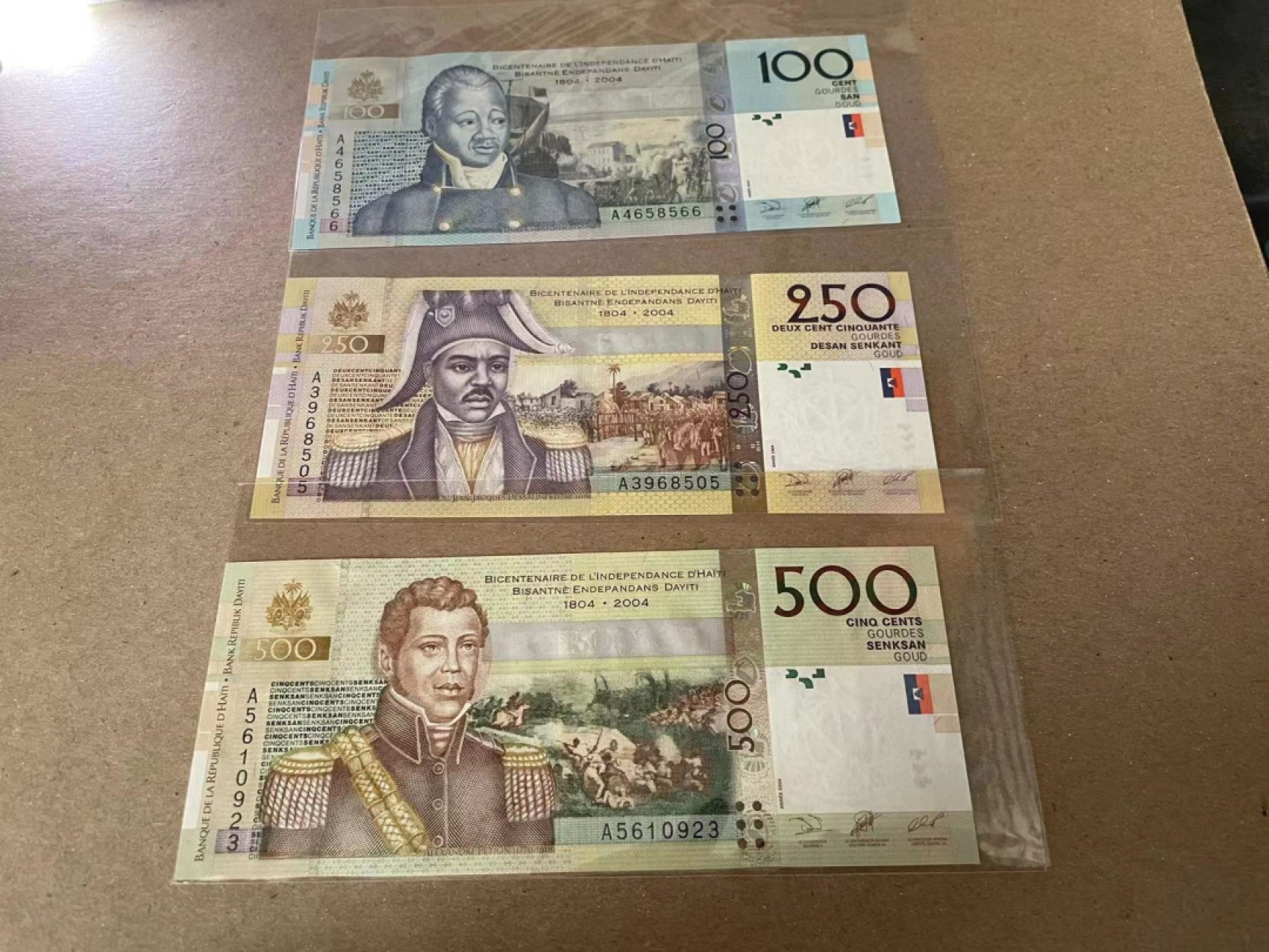 【Blue Auction】✨世界纸币精拍第235期【精】 【一组6张全套】海地 2004年 10-500古德一组 全新UNC