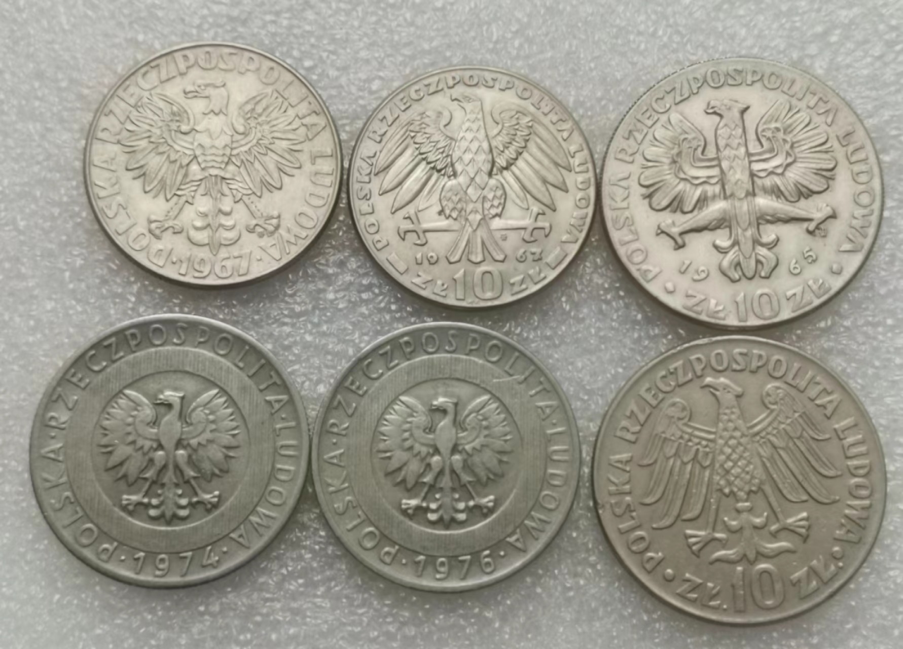 瓶子🏺第61期拍卖会 波兰1965-1976年6枚纪念币