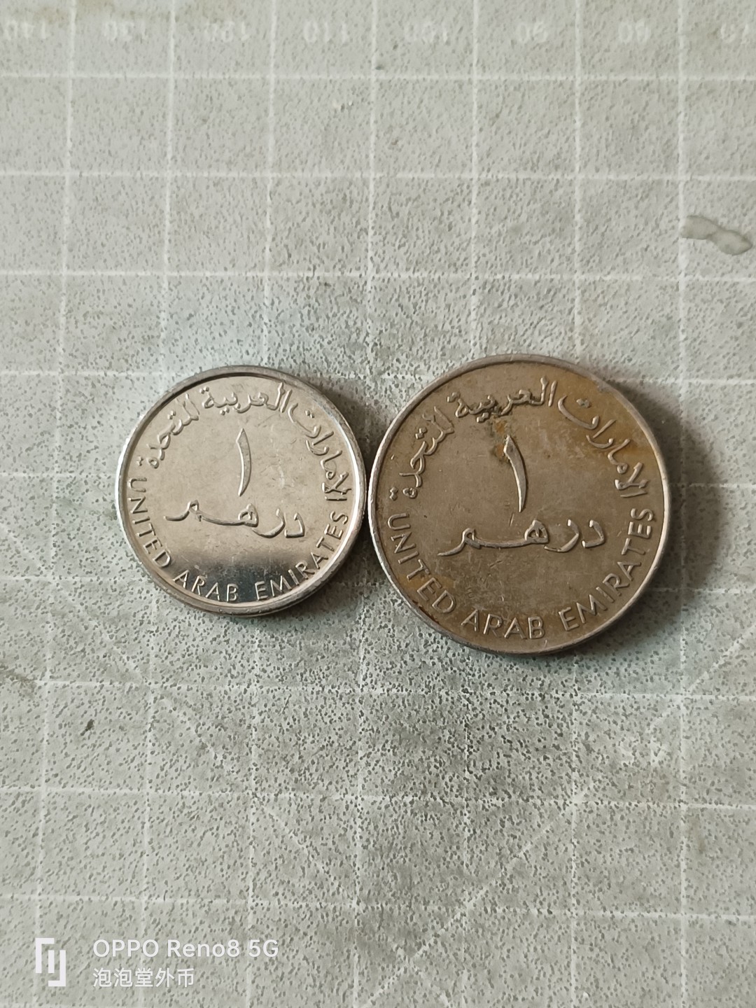 泡泡堂微拍，零佣金，零押金，满二十元包邮 阿联酋大小一对。