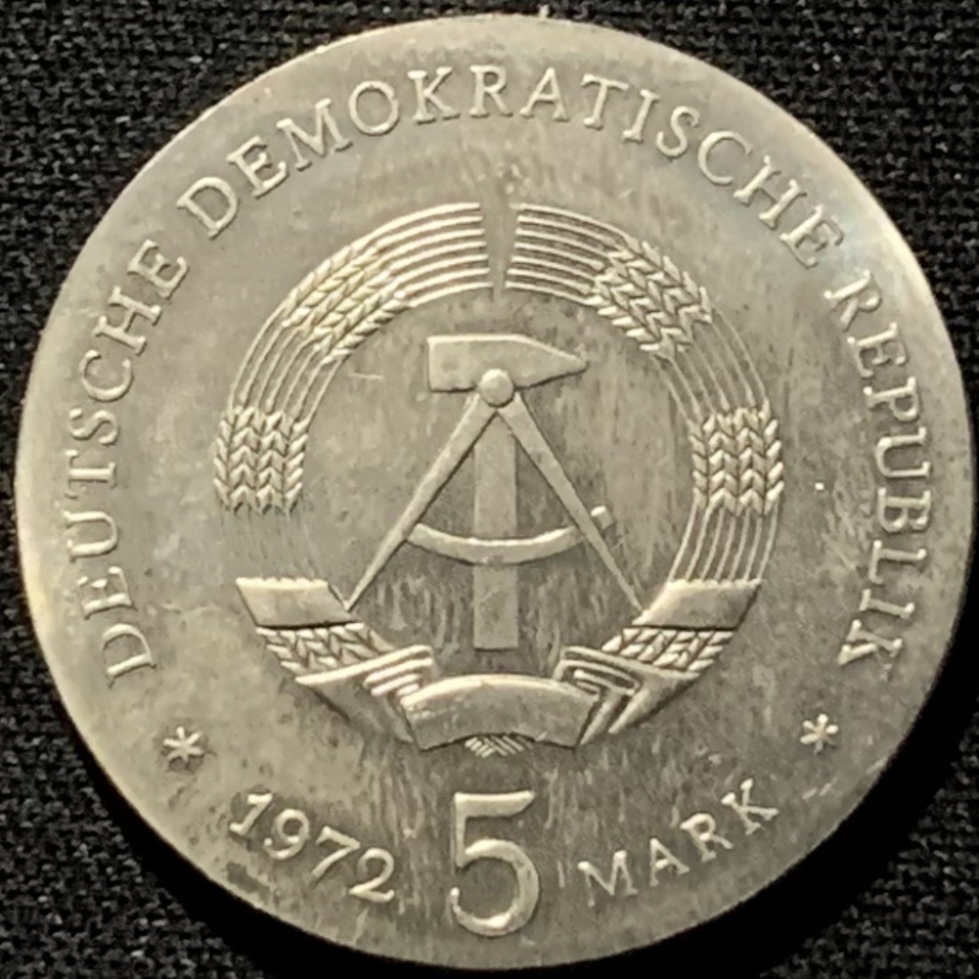 紫瑗钱币——第216期拍卖 民主德国 1972年 约翰·勃拉姆斯 逝世75周年 5马克 纪念币 UNC