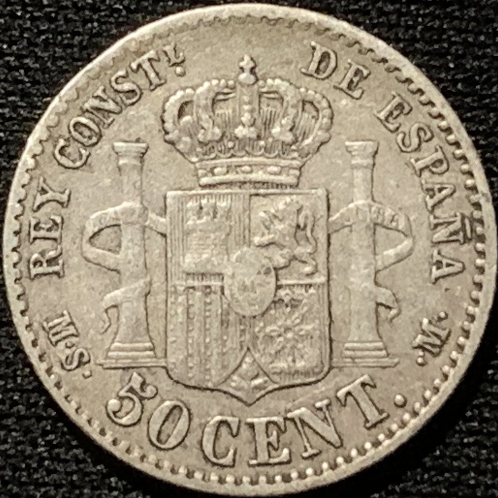 紫瑗钱币——第216期拍卖 西班牙 1880年 阿方索十二世 50分 2.5克 0.835银