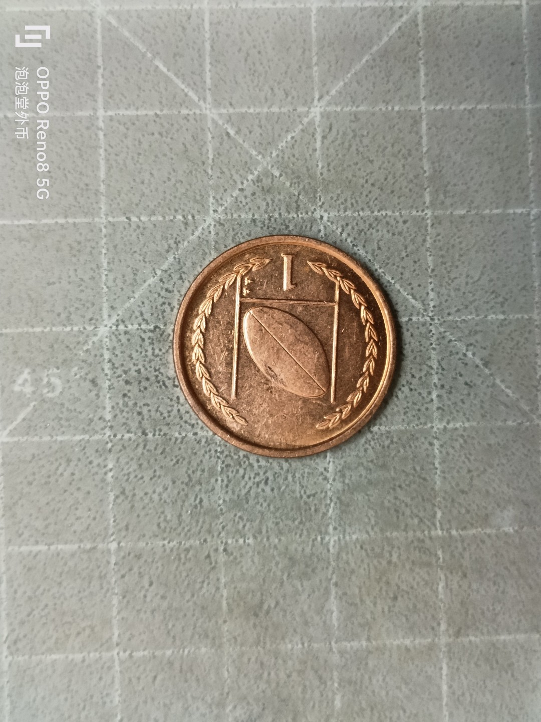 泡泡堂微拍，零佣金，零押金，满二十元包邮 英属马恩岛97年一便士