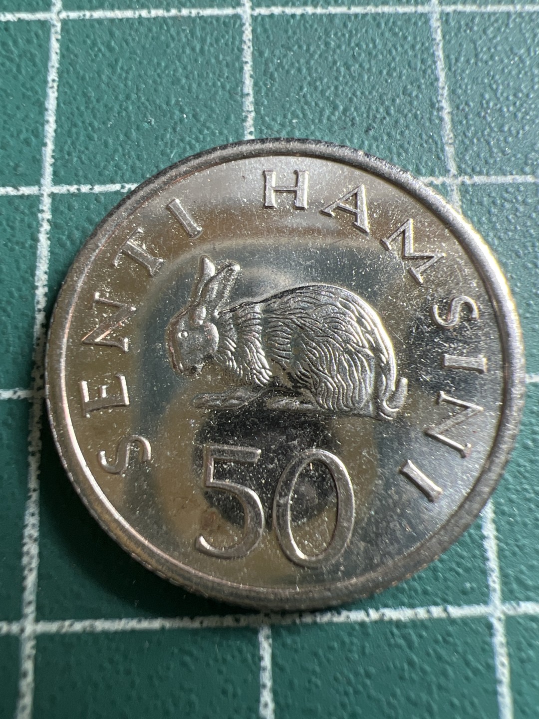 泡泡堂第119期  世界硬币专场（无押金，无佣金，捡漏，全场20包邮，偏远地区除外） 坦桑尼亚50分