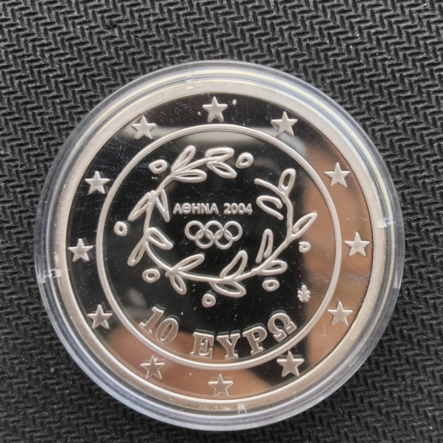 【保诚微拍】第36期  古今中外币章（部分评级）14号晚上七点半自动开拍！！！ 希腊2004年第28届雅典夏季奥运会-体操 10欧元 1盎司精制银币（34克，92.5%银）