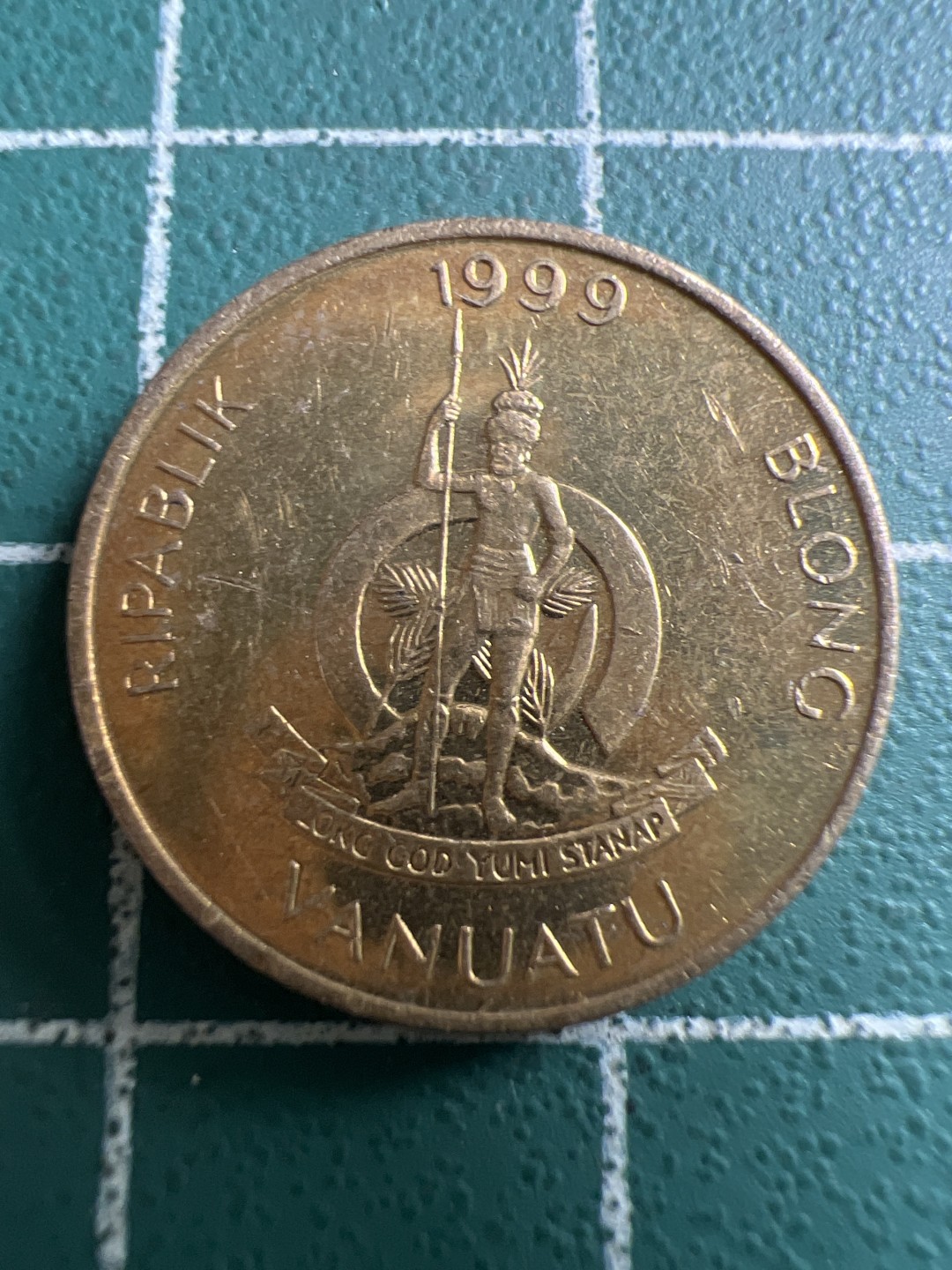 泡泡堂第119期  世界硬币专场（无押金，无佣金，捡漏，全场20包邮，偏远地区除外） 瓦努阿图一分