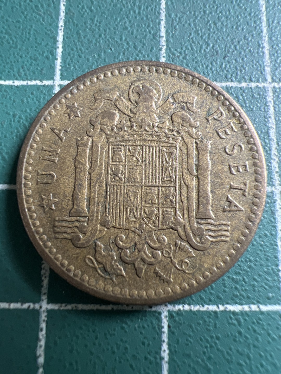 泡泡堂第119期  世界硬币专场（无押金，无佣金，捡漏，全场20包邮，偏远地区除外） 西班牙1953年一元