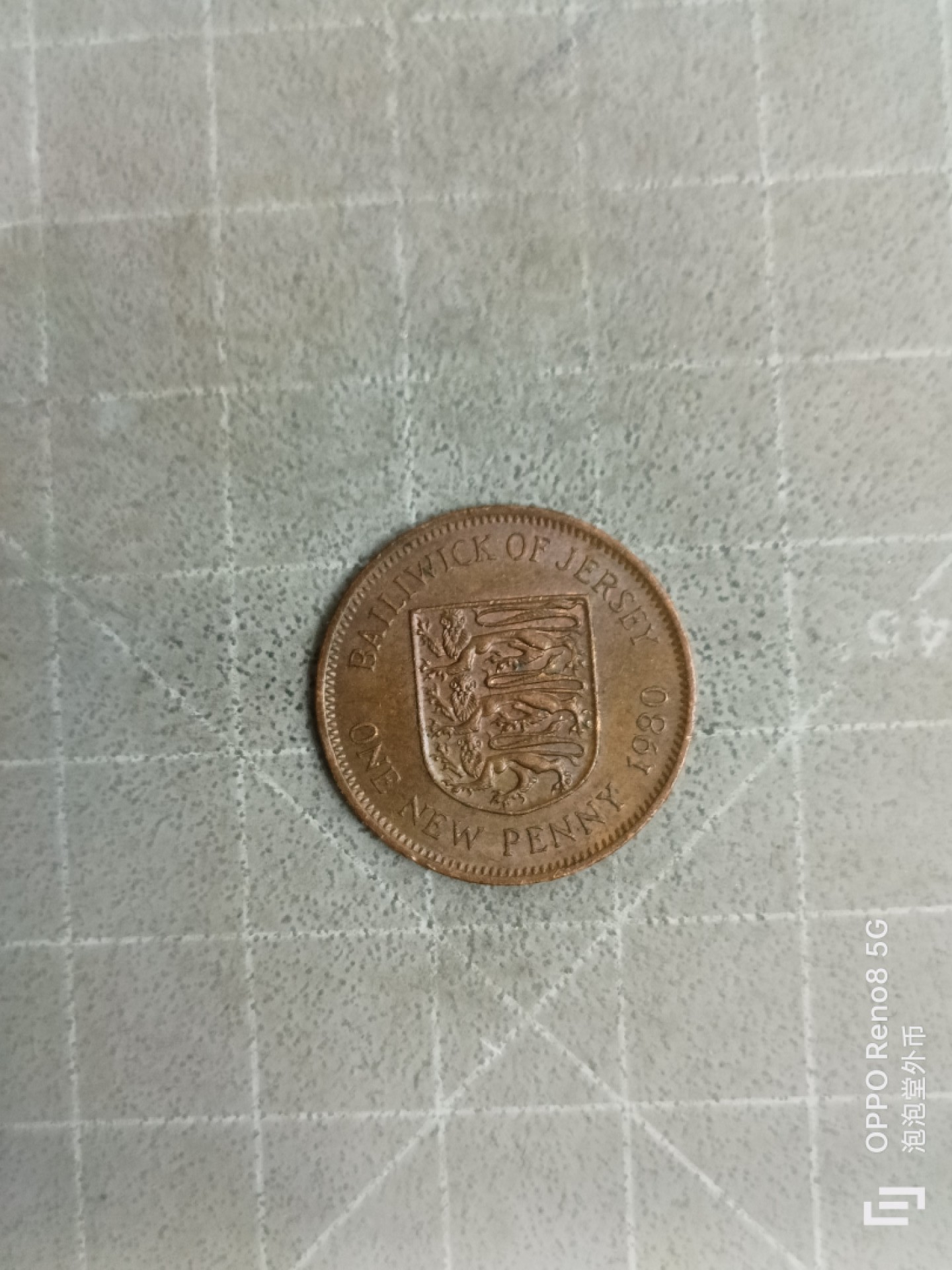 泡泡堂微拍，零佣金，零押金，满二十元包邮 英属泽西岛一便士