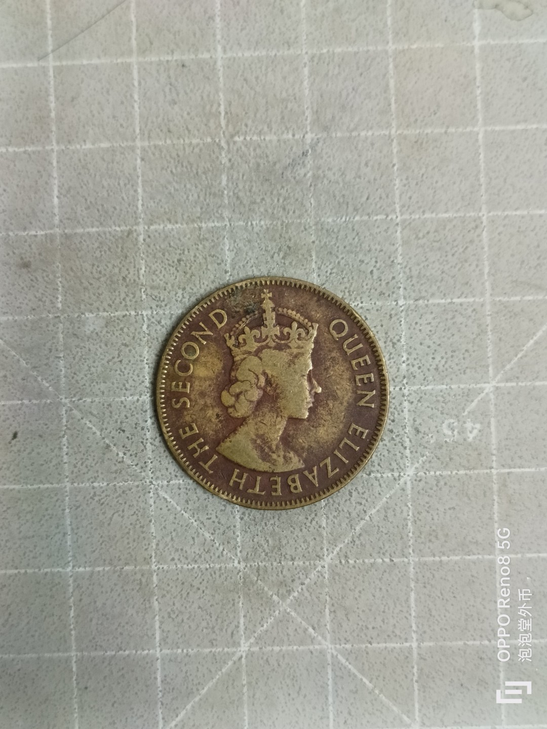 泡泡堂微拍，零佣金，零押金，满二十元包邮 英属牙买加五五年一便士