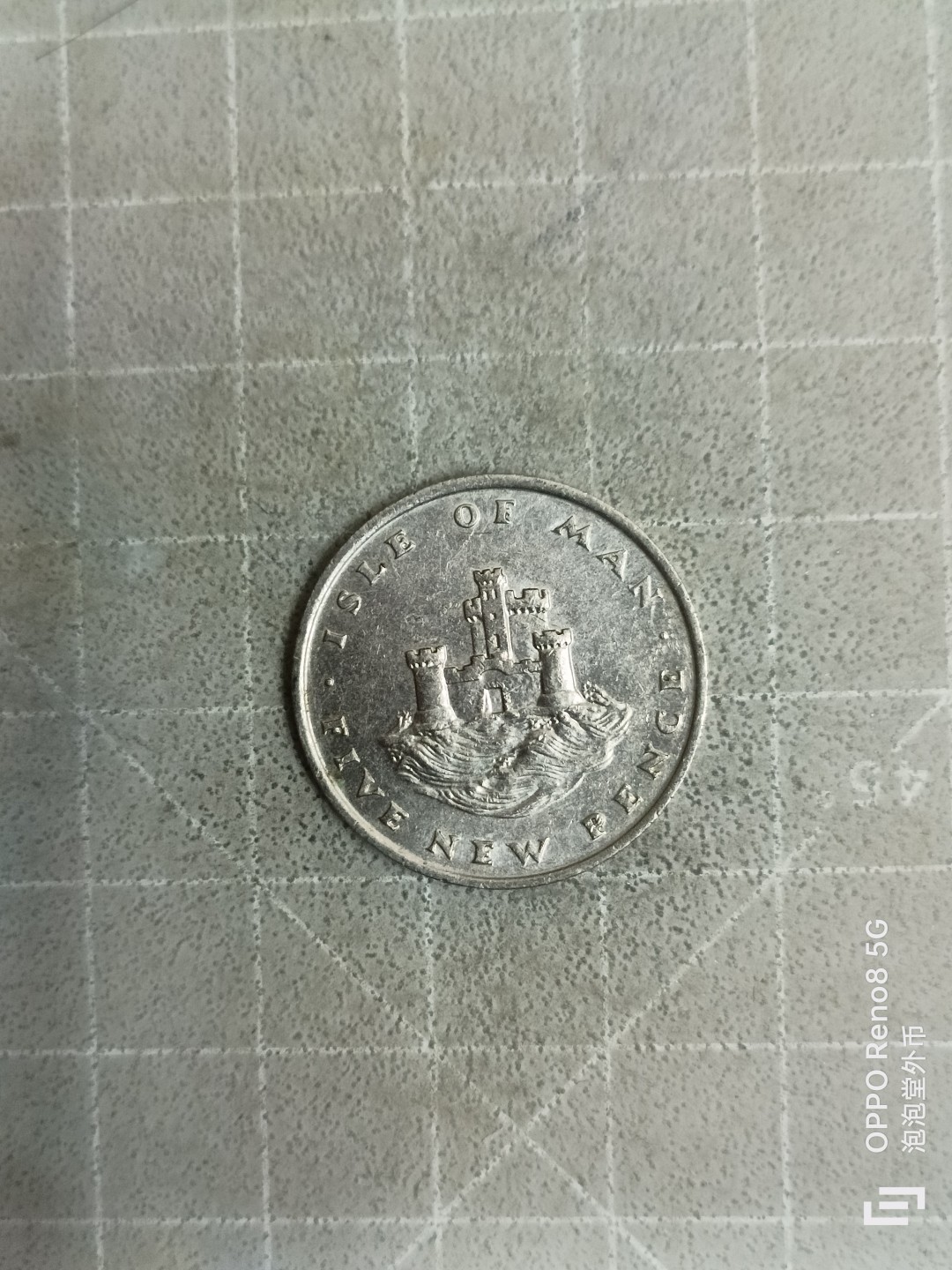 泡泡堂微拍，零佣金，零押金，满二十元包邮 马恩岛七五年五便士