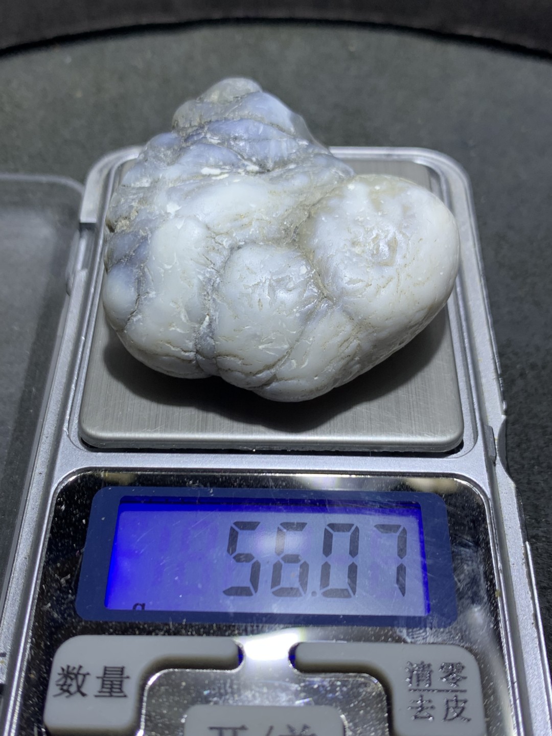 精美天然新疆哈密青花高玉化蛋白玉原石一块