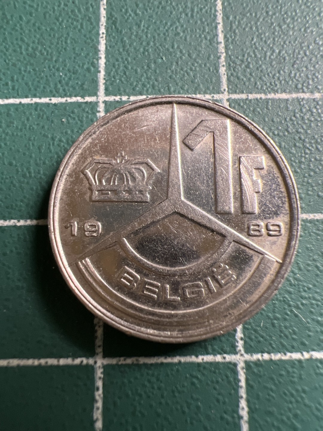 泡泡堂第117期  世界硬币专场（无押金，无佣金，捡漏，全场20包邮，偏远地区除外） 比利时一法郎