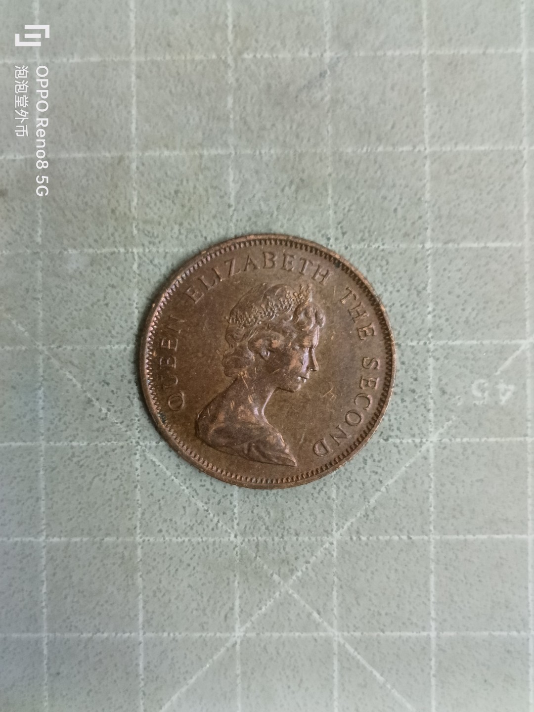 泡泡堂微拍，零佣金，零押金，满二十元包邮 英属福克兰岛二便士