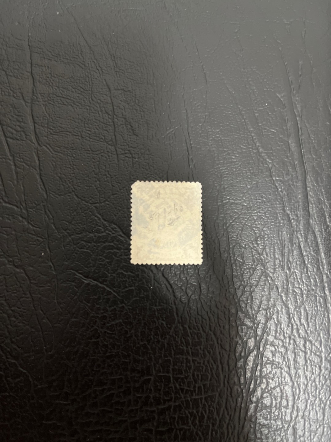 洪涛臻品 精选邮票限时拍卖第六十二期 大清龙票, 半分, 发行过两次, 1898年发行的龙票有太极图水印(又分厚纸与薄纸), 1901-1910发行的龙票无水印, 随手取票未验水印(大多即使有水印也不易肉眼看到,部分薄纸龙票可以肉眼看到水印), 买家可以自行研究捡漏！百年老邮票, 难免有瑕疵, 入手文物级邮票的机会💝尾图有惊喜