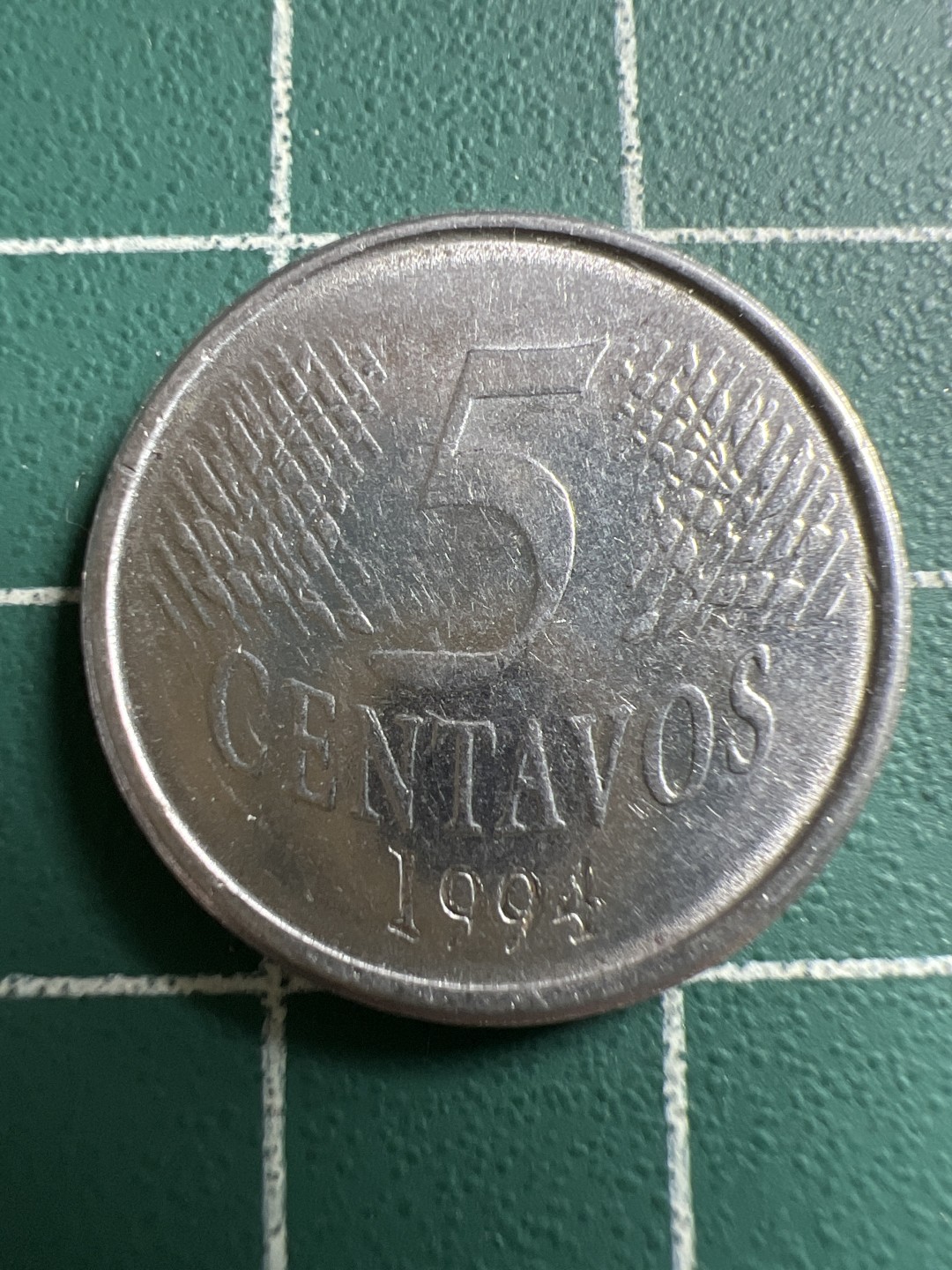 泡泡堂第142期  世界硬币专场（无押金，无佣金，捡漏，全场20包邮，偏远地区除外） 巴西五分