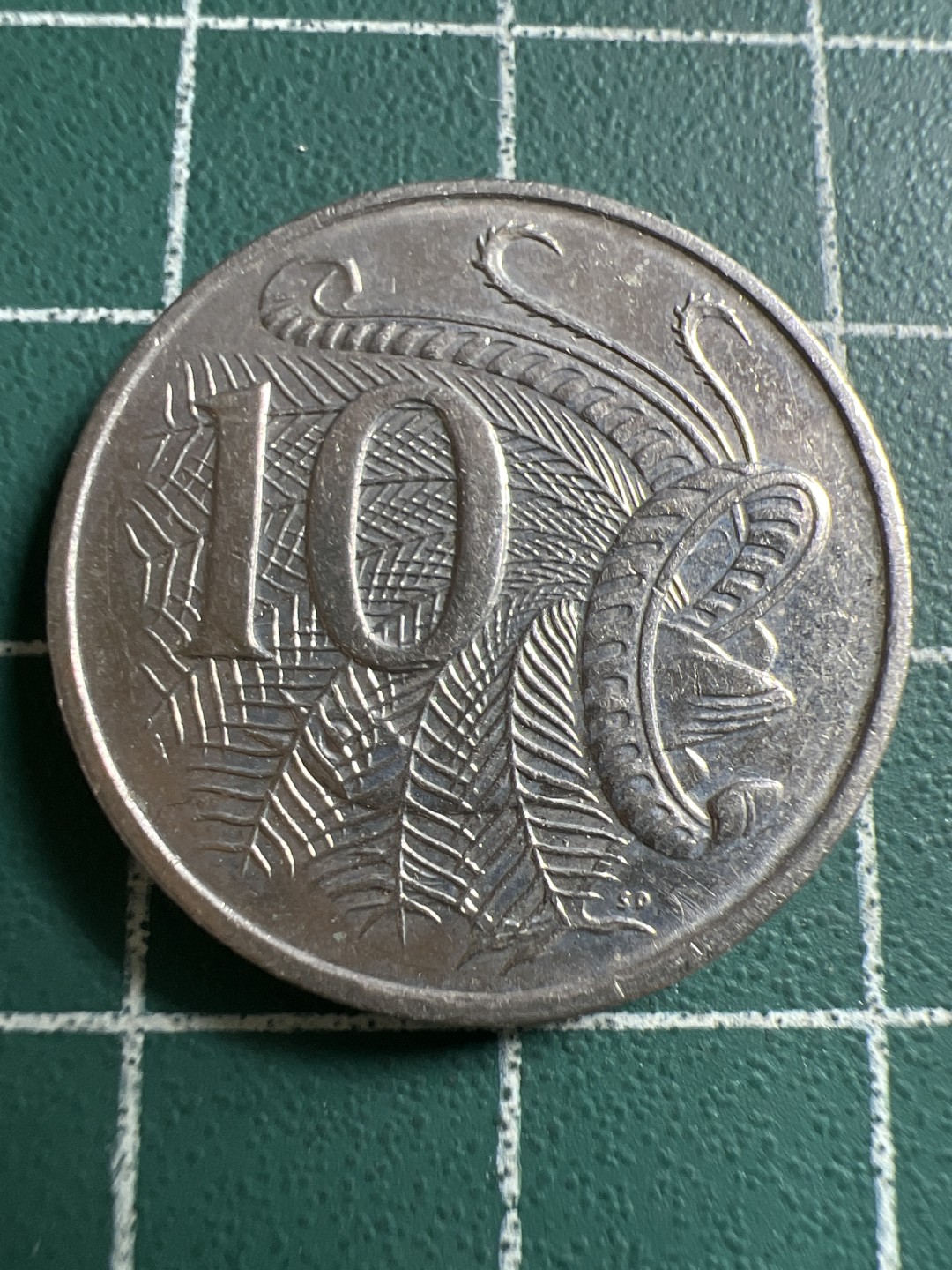 泡泡堂第119期  世界硬币专场（无押金，无佣金，捡漏，全场20包邮，偏远地区除外） 澳大利亚十分