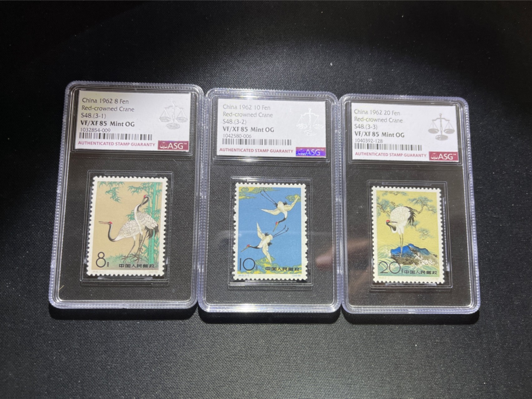 洪涛臻品 精选邮票限时拍卖第五十四期 特48丹顶鹤新全 ASG85OG 老纪特经典人气套票，背胶圆润！最严格时期出分，85超高性价比，喜欢不要错过，ASG评级处于初级阶段，未来市场潜力巨大，注意提前囤精品货