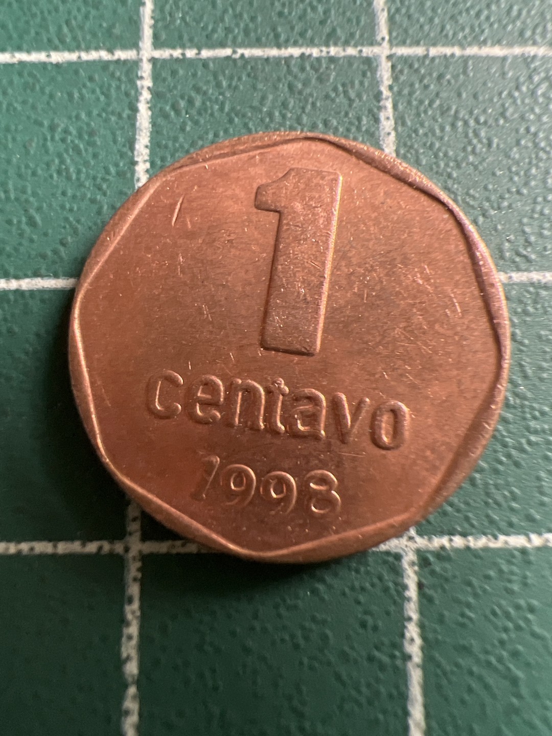 泡泡堂第119期  世界硬币专场（无押金，无佣金，捡漏，全场20包邮，偏远地区除外） 阿根廷一分