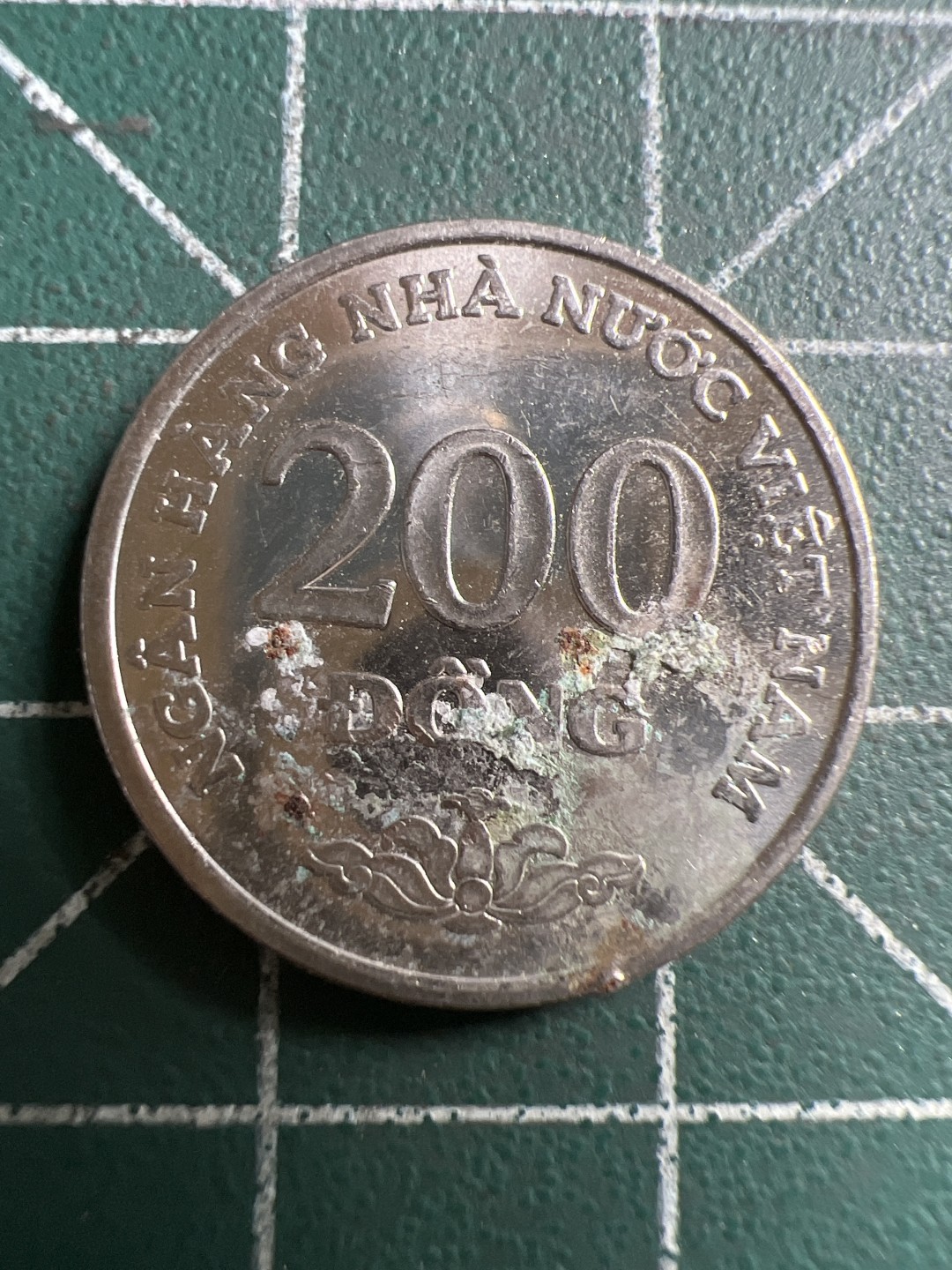 泡泡堂第117期  世界硬币专场（无押金，无佣金，捡漏，全场20包邮，偏远地区除外） 越南200盾