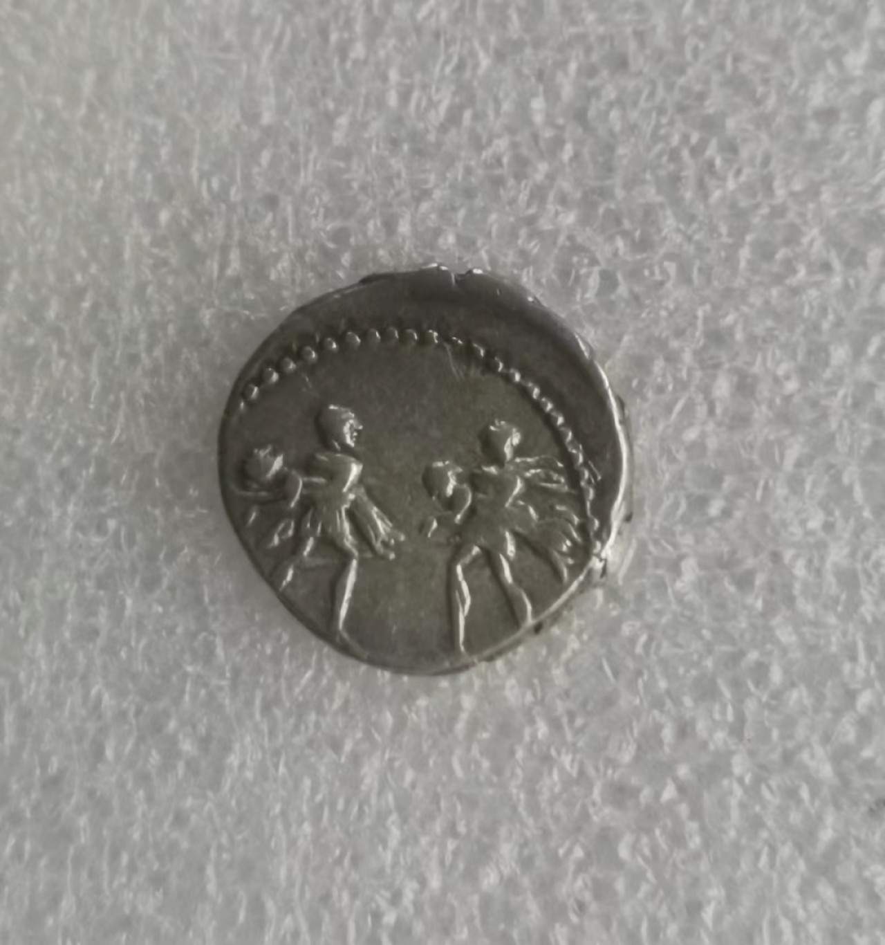 瓶子🏺第61期拍卖会 古罗马共和国公元前89年萨宾“罗马士兵抢萨宾女”银币