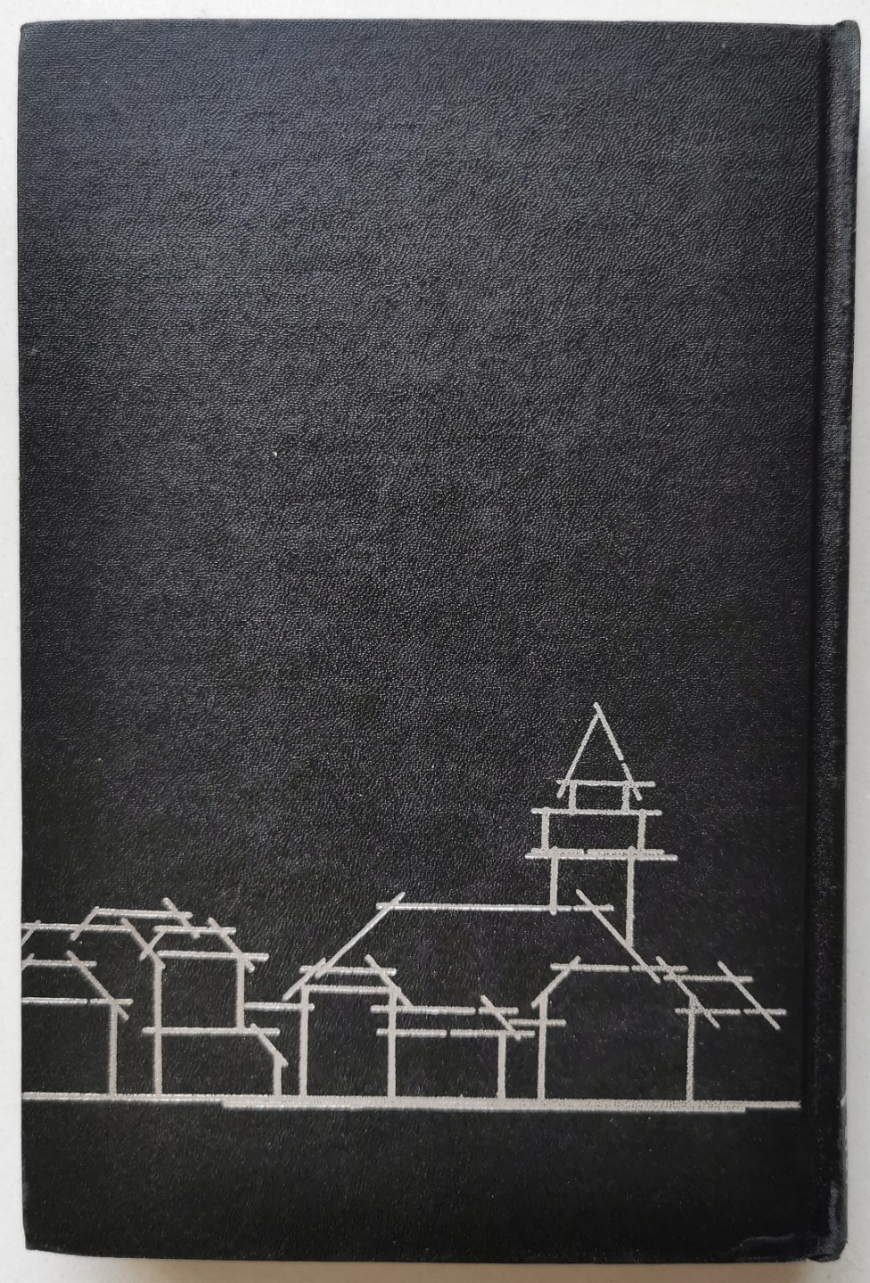 凡希社世界钱币微拍第二百十五期——德奥专场 达文波特：1600-1700德国教堂与城市景观泰勒目录 九品