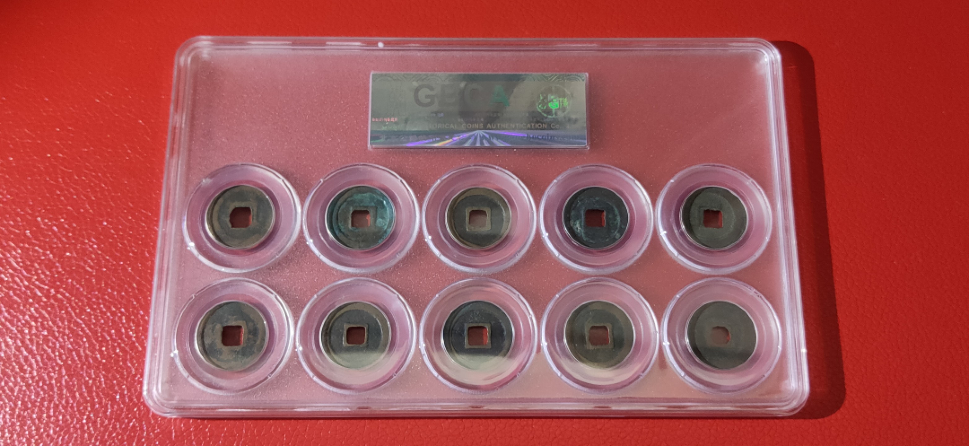 评级币拍场0109 北宋五帝钱十枚  公博评级 