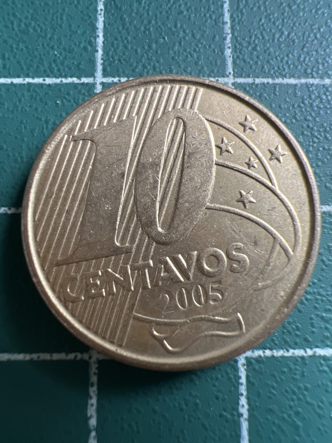 泡泡堂第117期  世界硬币专场（无押金，无佣金，捡漏，全场20包邮，偏远地区除外） 巴西十分