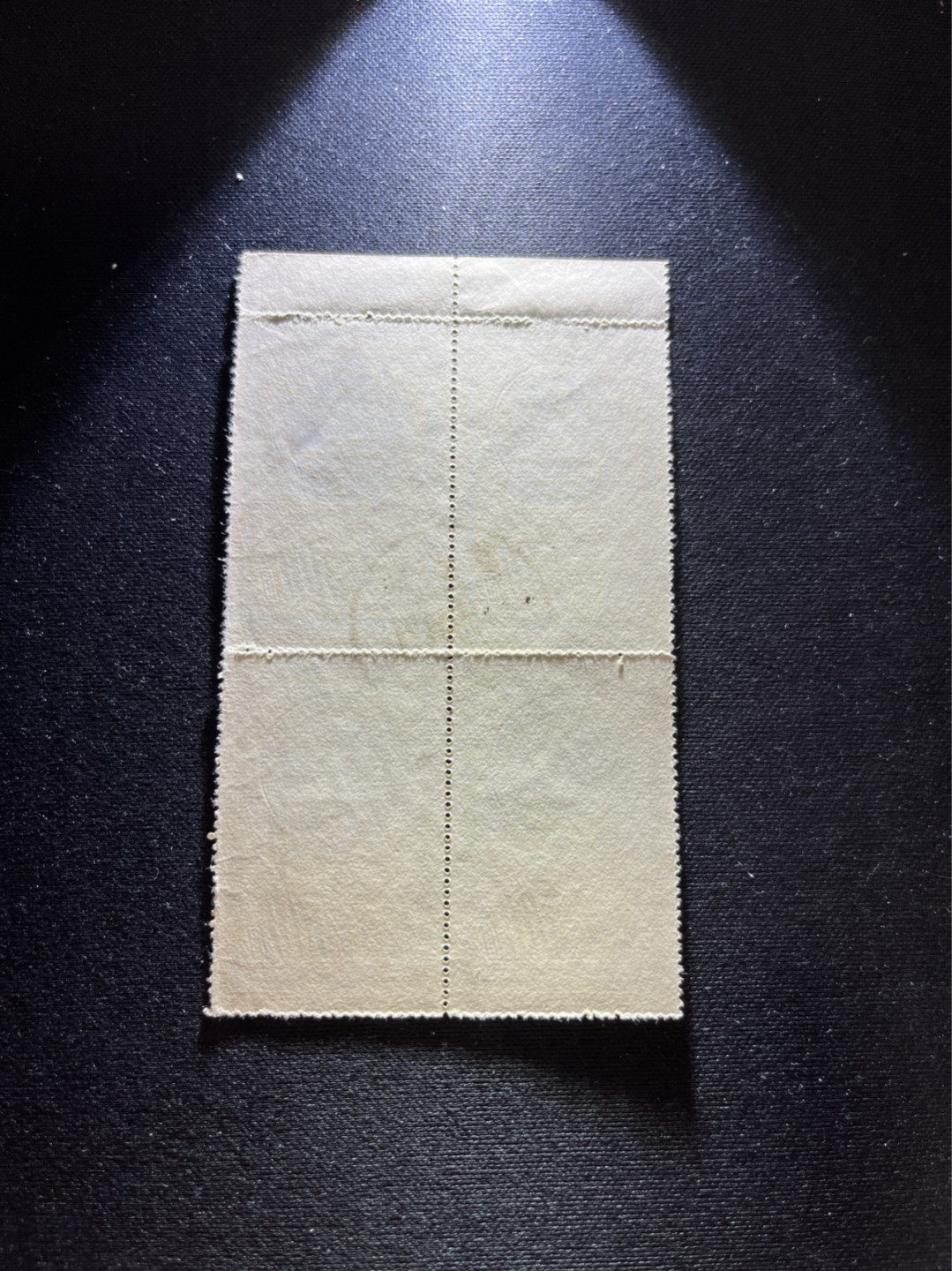 洪涛臻品 精选邮票限时拍卖第五十四期 特1 国徽盖销四方连5-4一组 齿间有断开，上上品