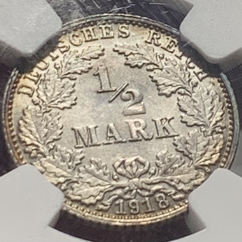 紫瑗钱币——第216期拍卖 德国 1918年 A版 第二帝国 1/2马克 银币 NGC MS63 五彩包浆