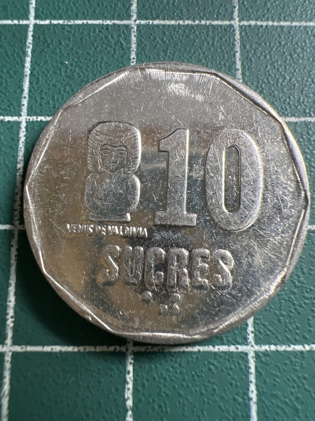 泡泡堂第119期  世界硬币专场（无押金，无佣金，捡漏，全场20包邮，偏远地区除外） 厄瓜多尔十苏