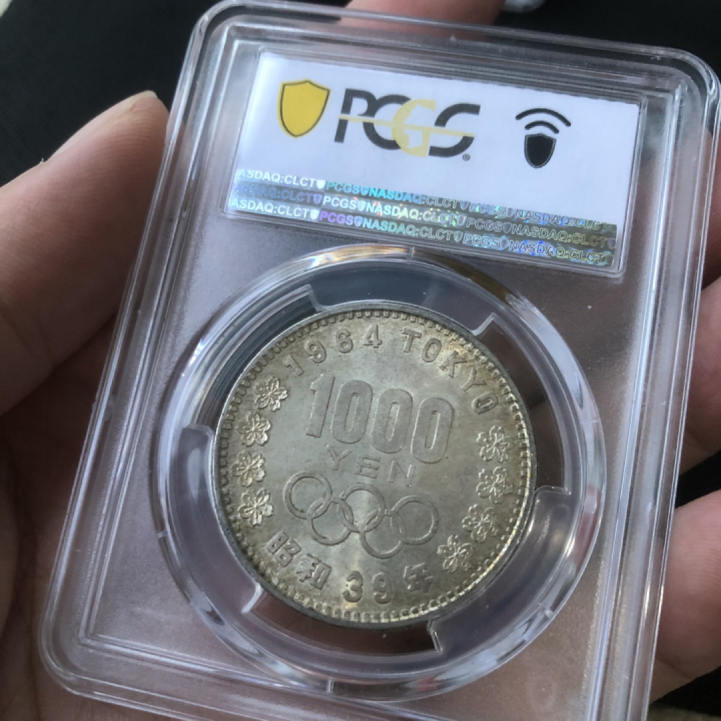 【保诚微拍】第36期  古今中外币章（部分评级）14号晚上七点半自动开拍！！！ 【PCGS MS65】日本 1964年 东京奥运会 1000日元 大奥纪念银币（25克 0.925银）3
