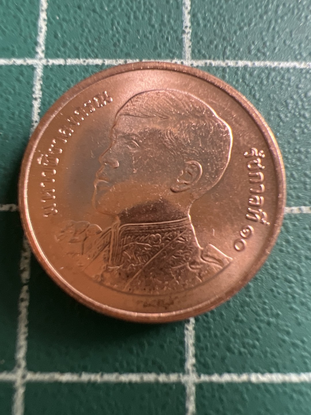 泡泡堂第119期  世界硬币专场（无押金，无佣金，捡漏，全场20包邮，偏远地区除外） 泰国小币