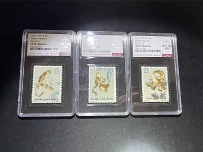 洪涛臻品 精选邮票限时拍卖第五十四期 - 特60金丝猴新全 ASG90同分一套OG，人气套票，背胶白润（（白胶稀缺）），爱不释手，最严格时期出分，90高分，喜欢不要错过。ASG评级处于初级阶段，未来市场潜力巨大，注意提前囤精品货