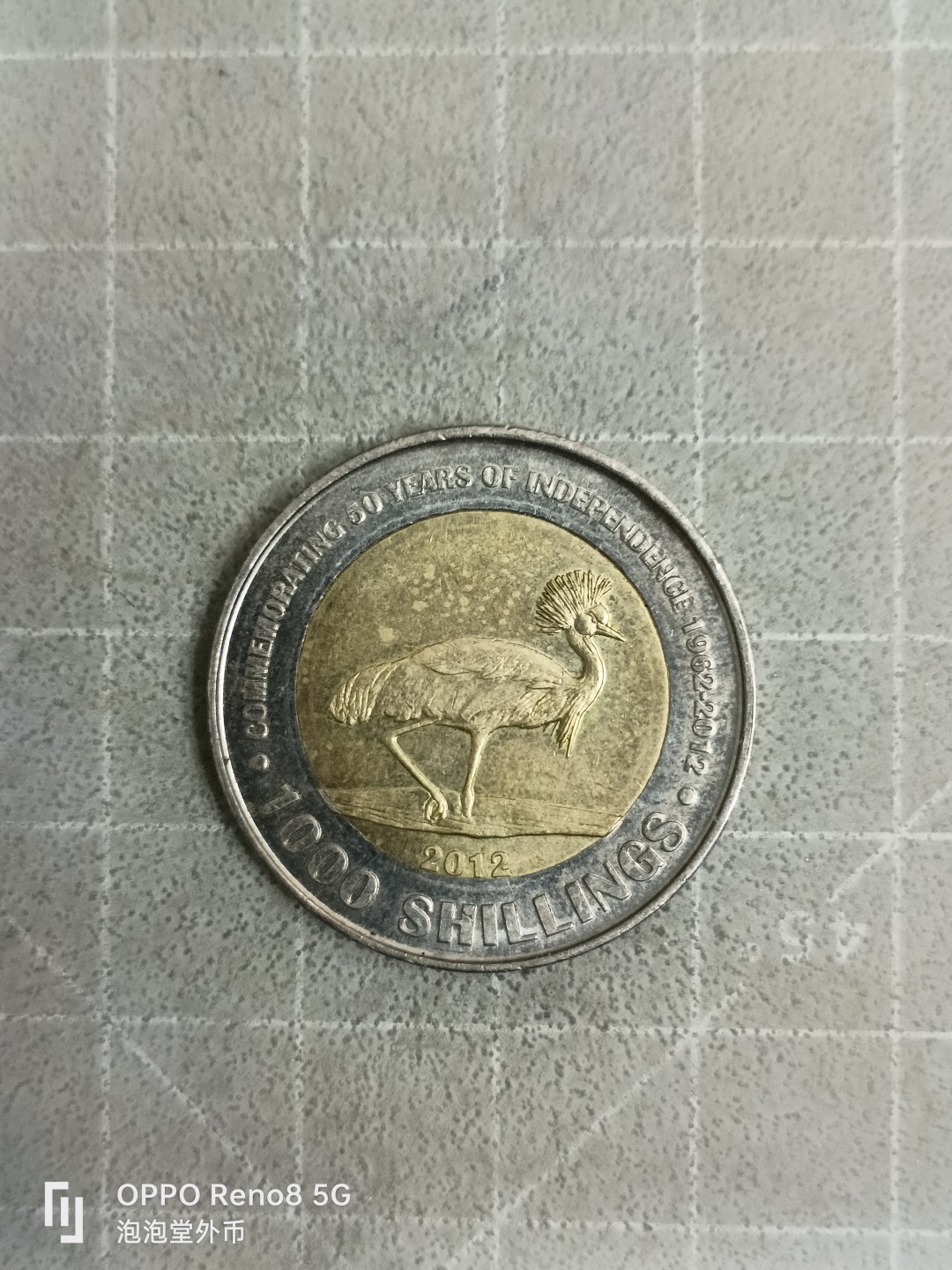 泡泡堂微拍，零佣金，零押金，满二十元包邮 乌干达一千先令