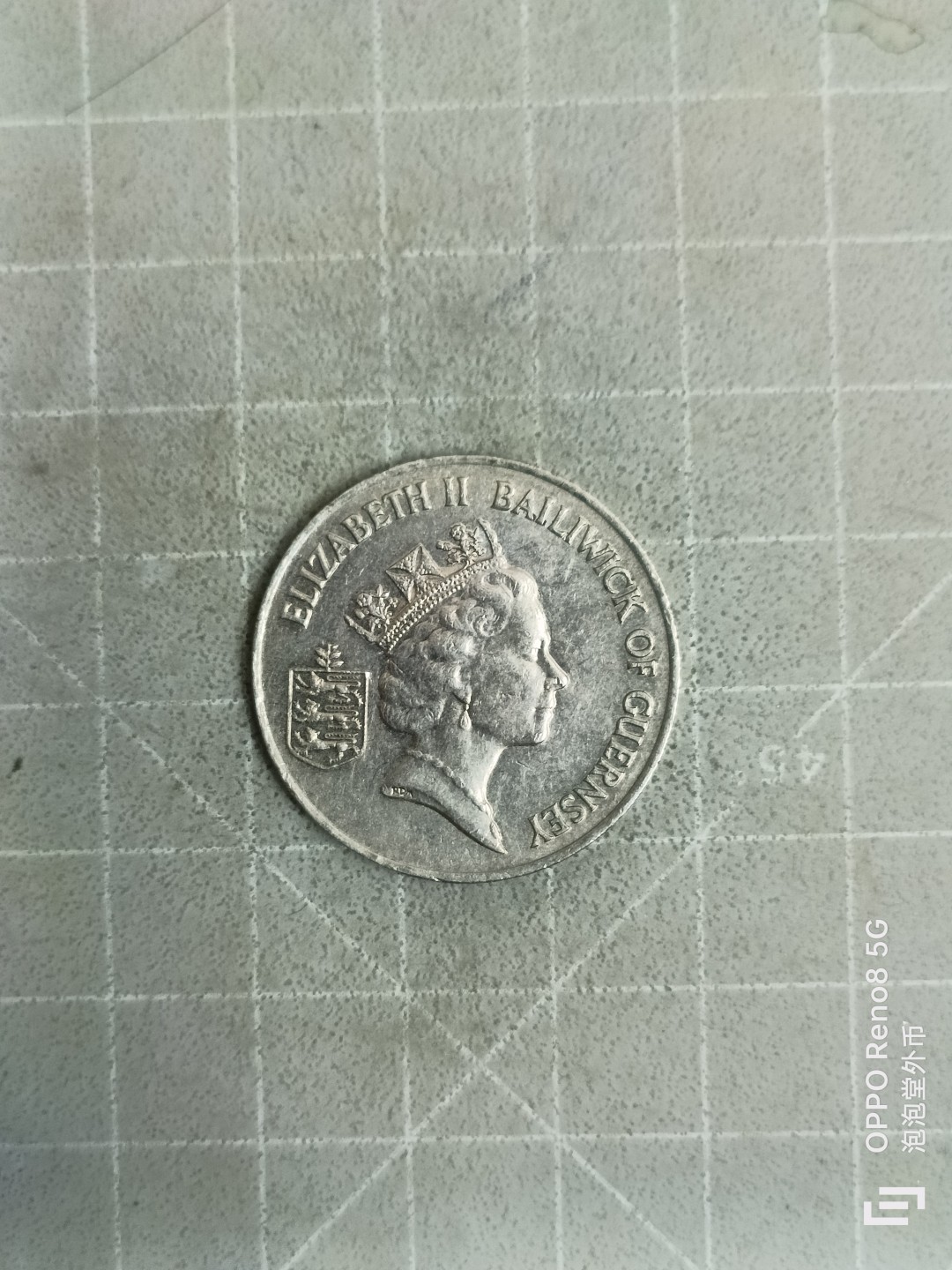 泡泡堂微拍，零佣金，零押金，满二十元包邮 英属根西道86年大十便士。