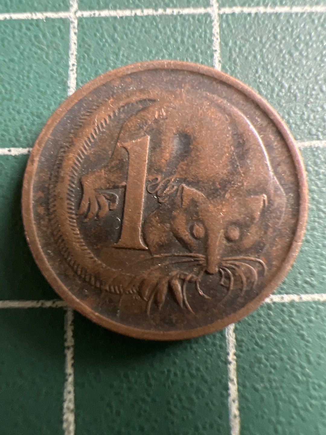 泡泡堂第119期  世界硬币专场（无押金，无佣金，捡漏，全场20包邮，偏远地区除外） 澳洲一分