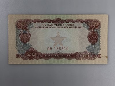 【三泉🏦Quan Se】拍卖⚖️第4期-【越南1951-1994纸币专场】 - 越南1963年版20XU 【号码：OH188810】（原票挺版未流通，票面干净但有一处污迹，侧光有折痕，如图所示）