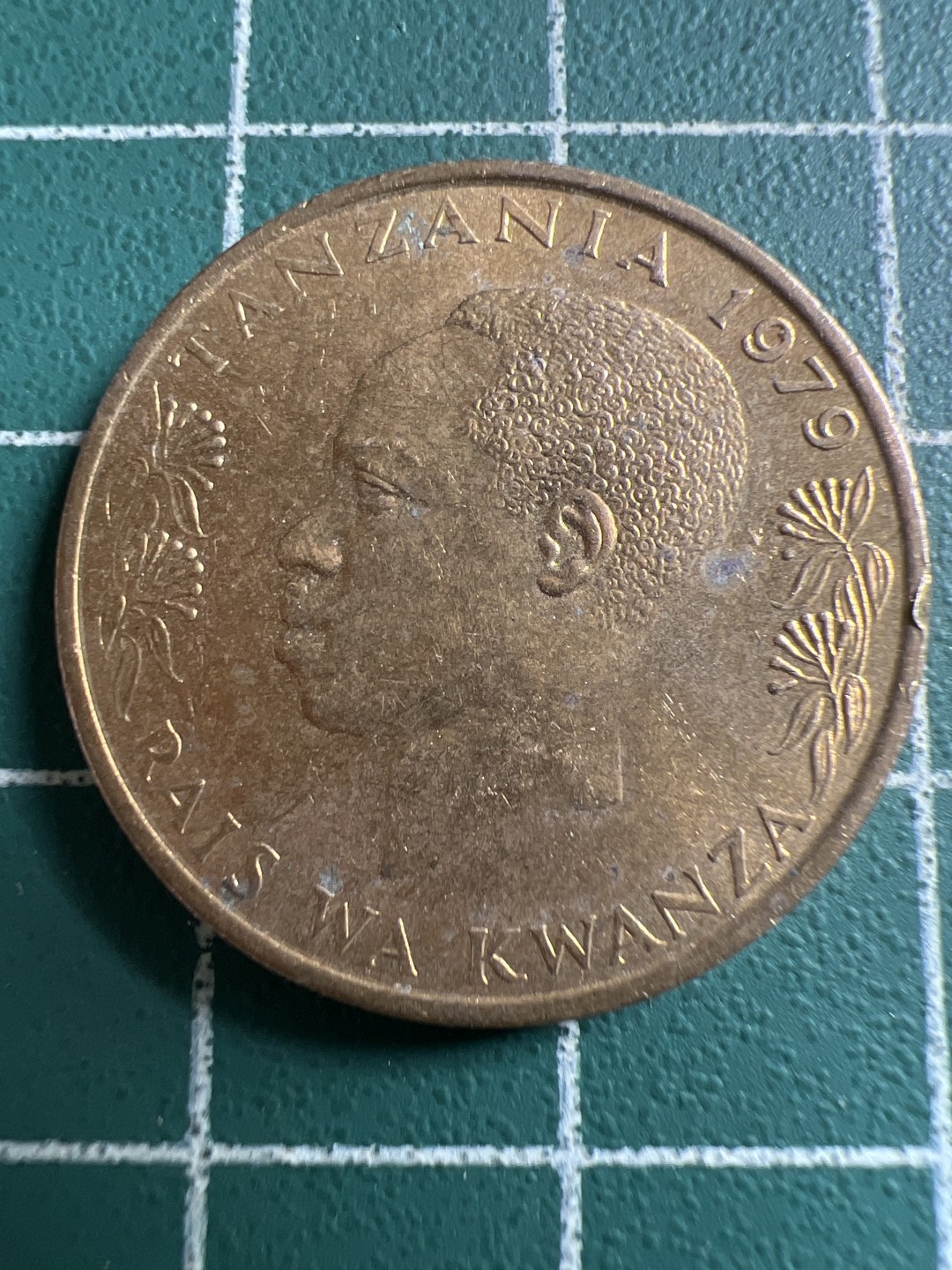 泡泡堂第142期  世界硬币专场（无押金，无佣金，捡漏，全场20包邮，偏远地区除外） 坦桑尼亚20先令