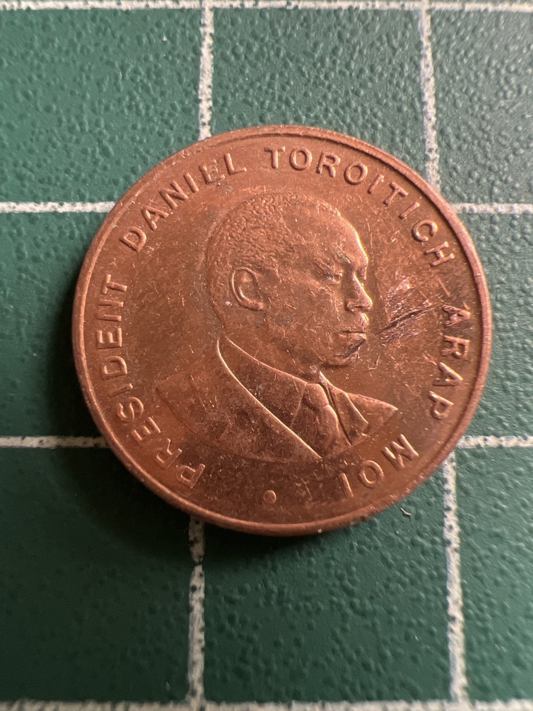 泡泡堂第117期  世界硬币专场（无押金，无佣金，捡漏，全场20包邮，偏远地区除外） 肯尼亚十分