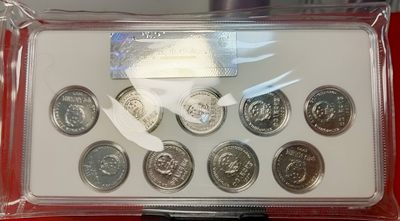 评级币小小拍 花开富贵牡丹一元，MS68